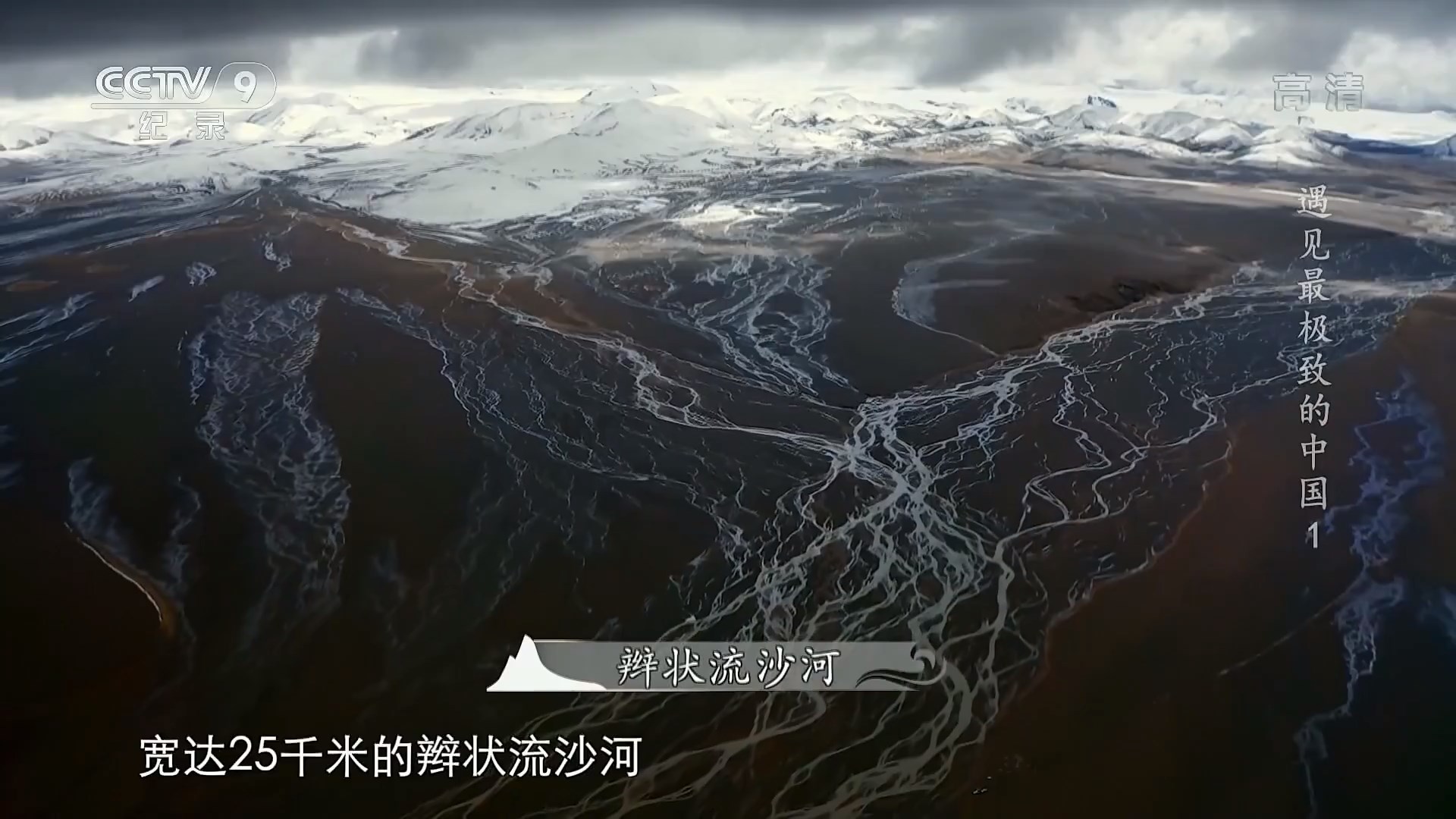 海报1