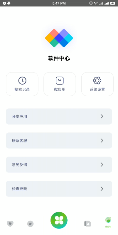 海报0