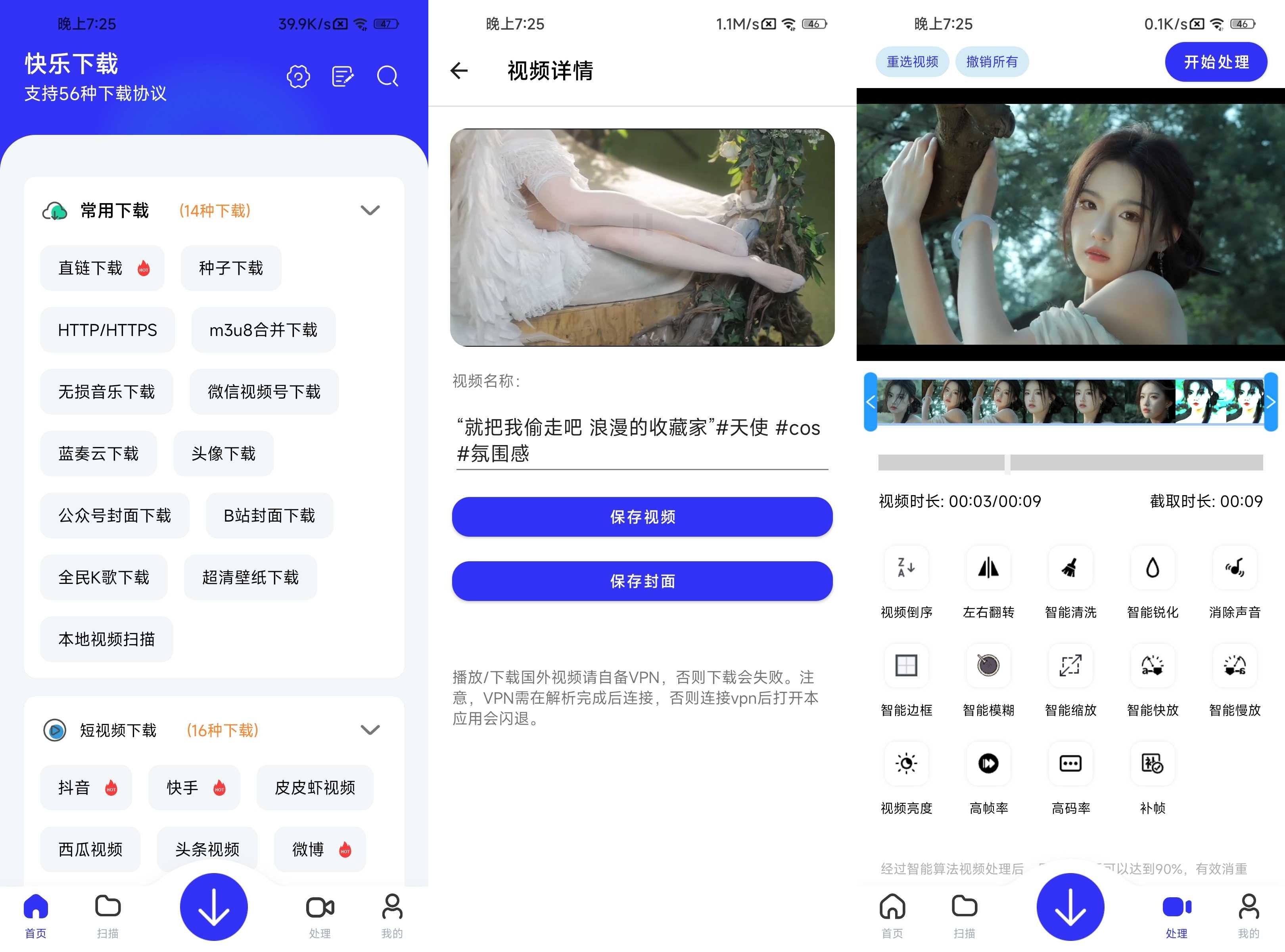 海报0