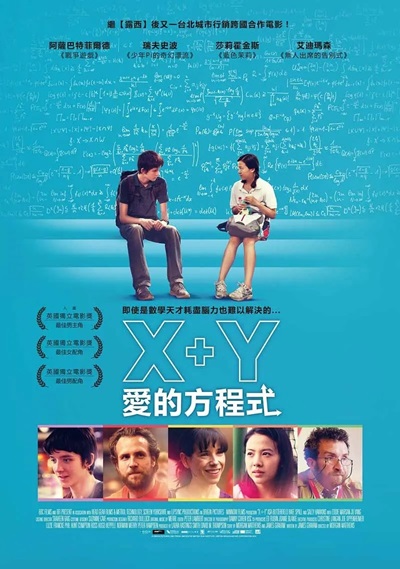 海报0