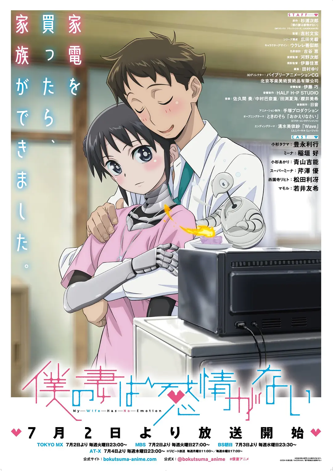 海报0