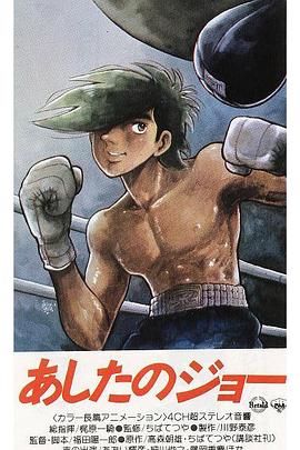 海报0