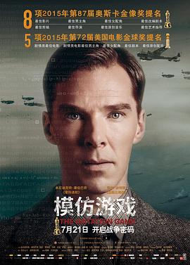 海报0
