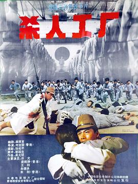 海报0