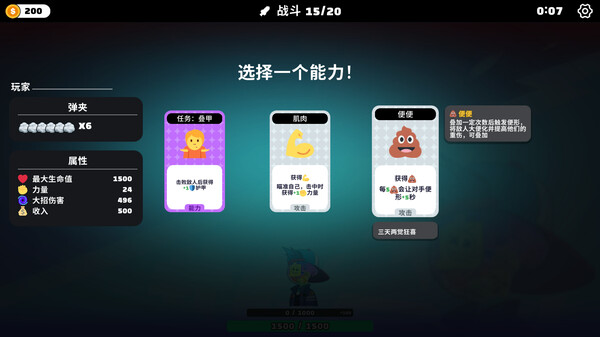 海报2