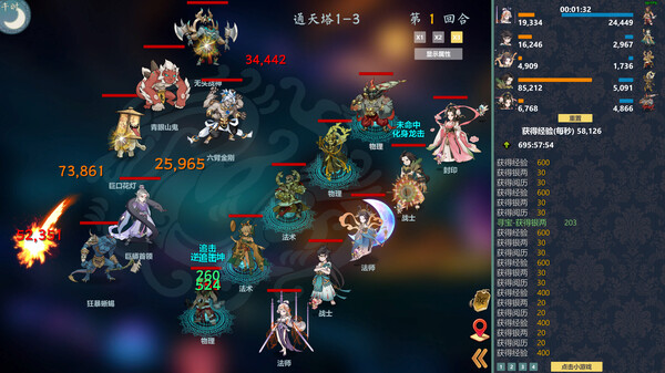 海报5
