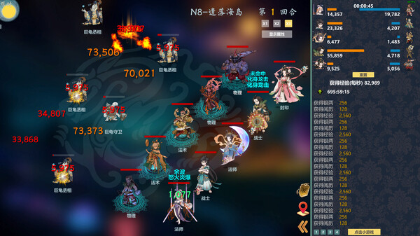 海报4