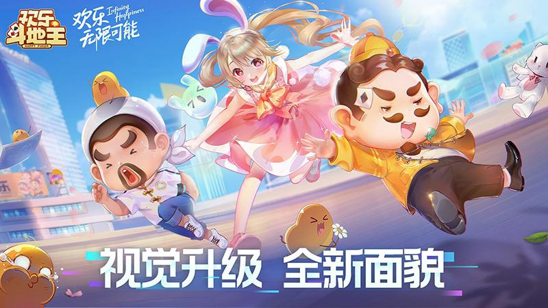 海报0