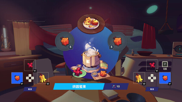 海报4