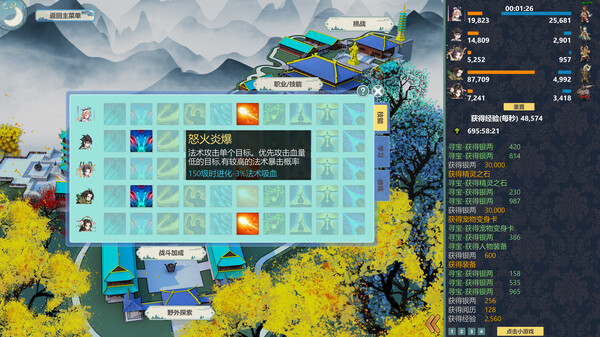 海报3