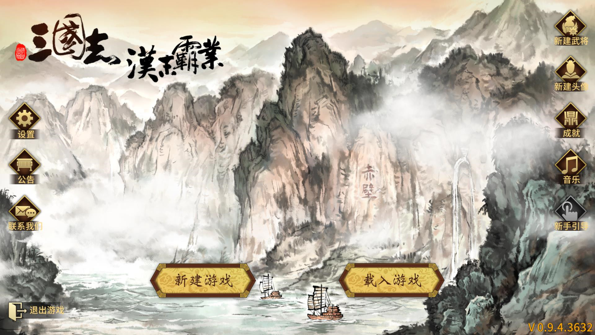 海报0