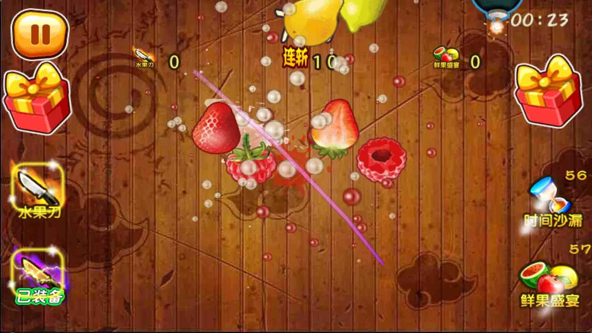 海报0