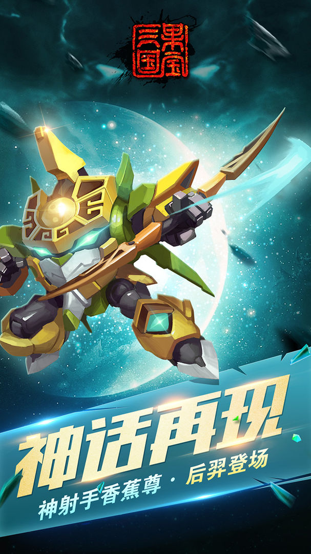 海报0