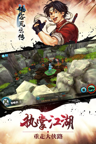 海报0