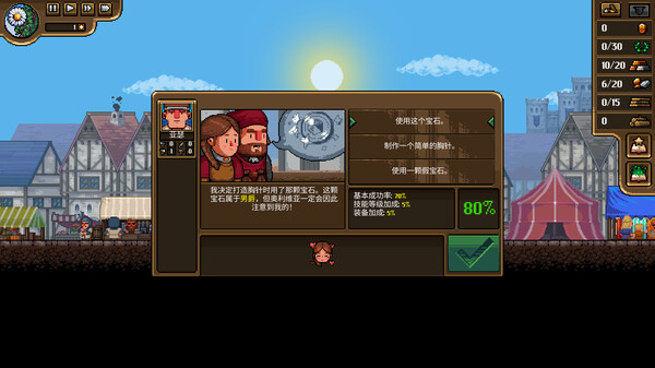 海报4