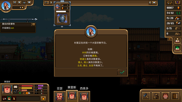 海报3