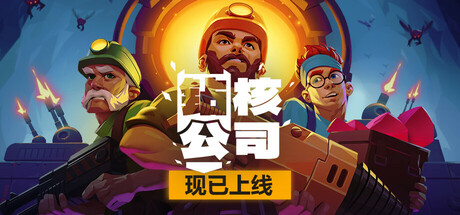 海报0