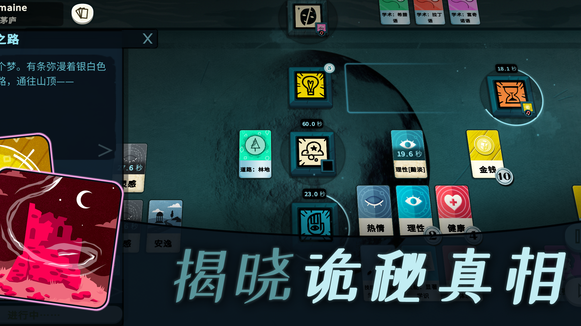 海报0