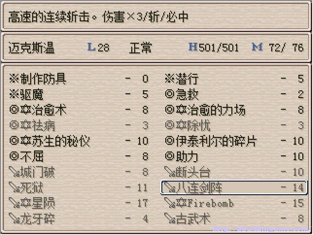 海报4