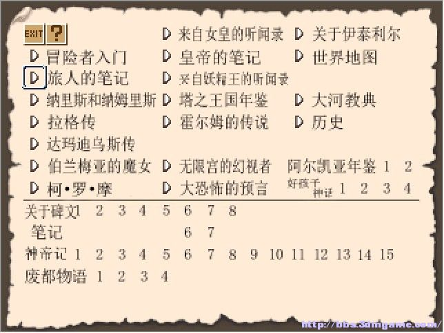 海报5