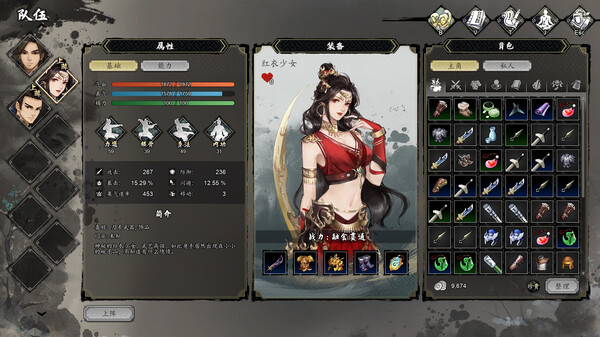 海报4