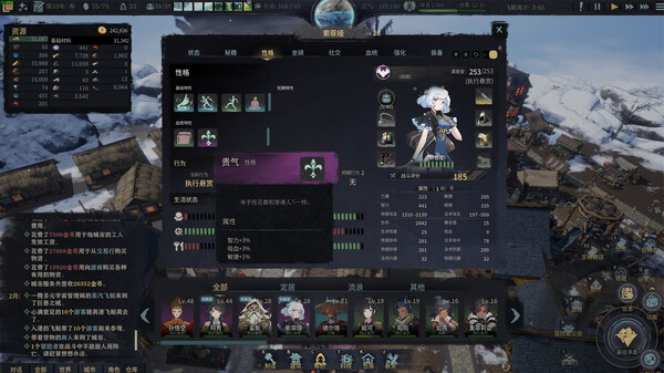 海报3