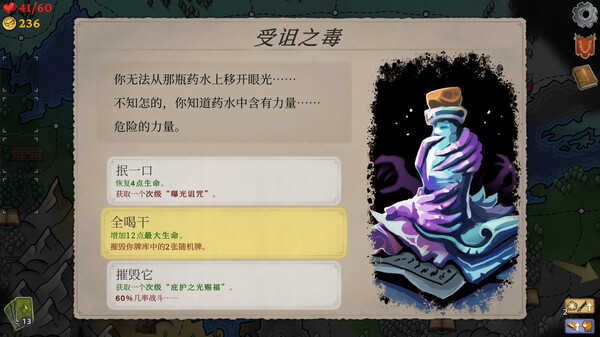 海报3
