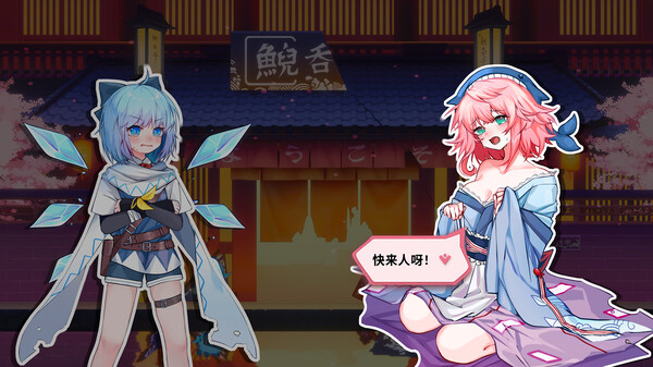 海报2