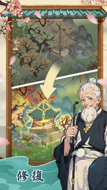 海报0