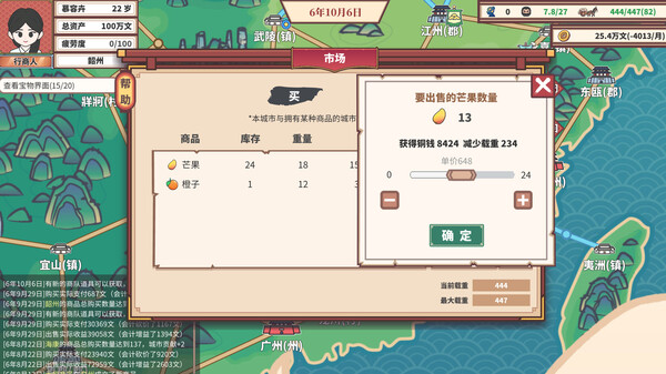 海报3