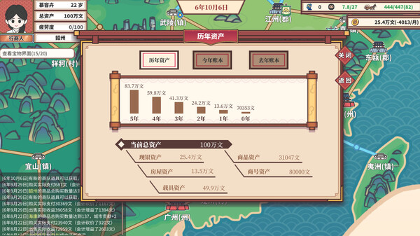 海报4
