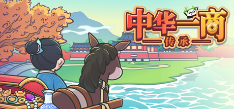 海报0