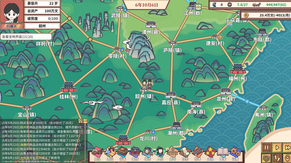 海报1