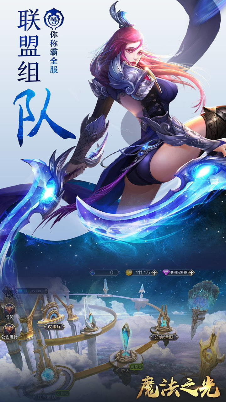 海报0