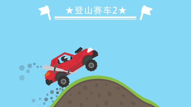 海报0