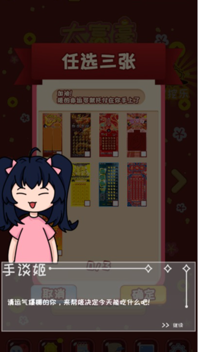 海报0