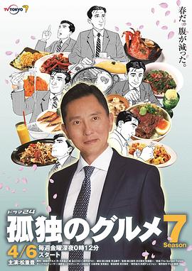 海报0