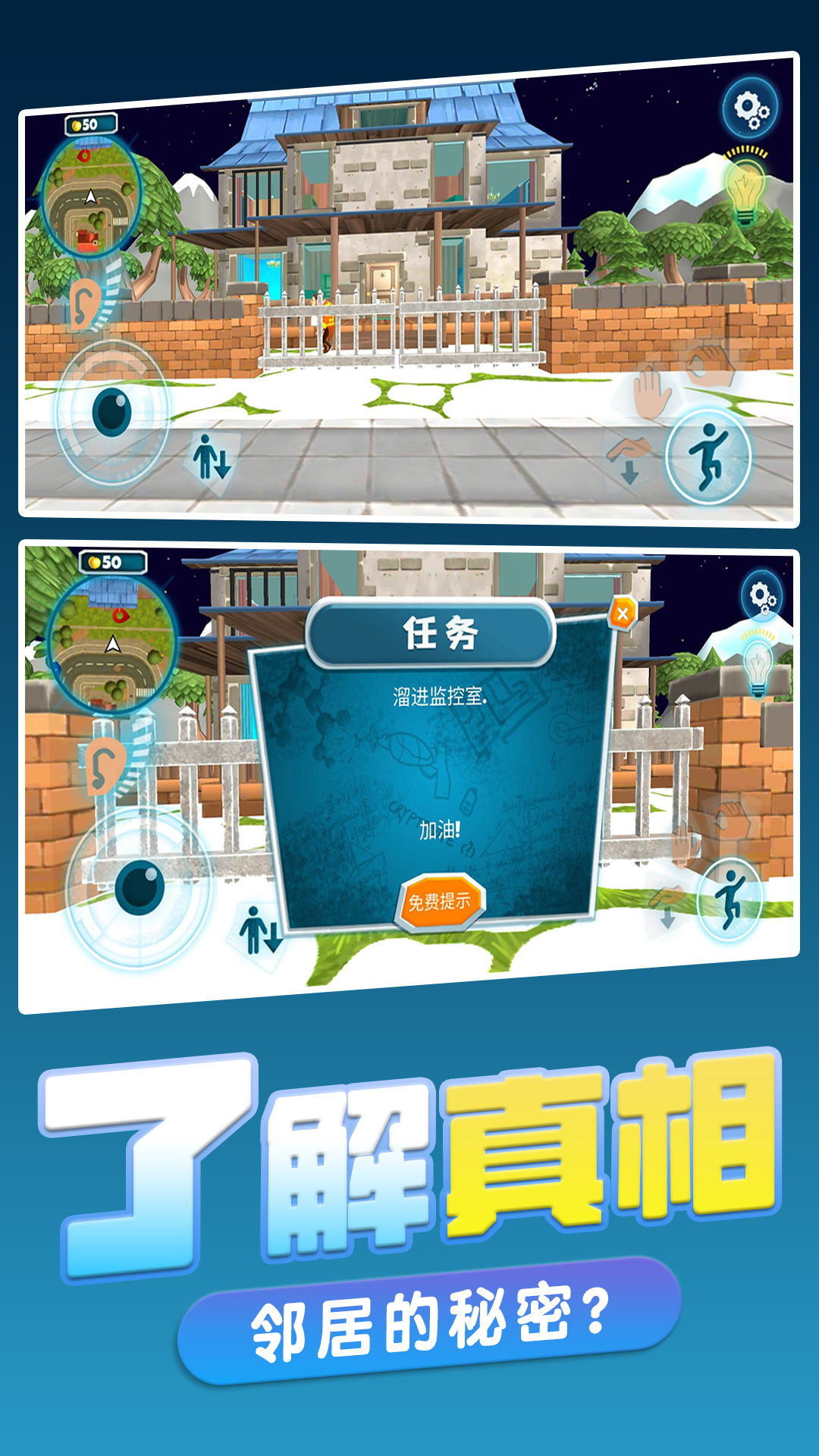 海报0
