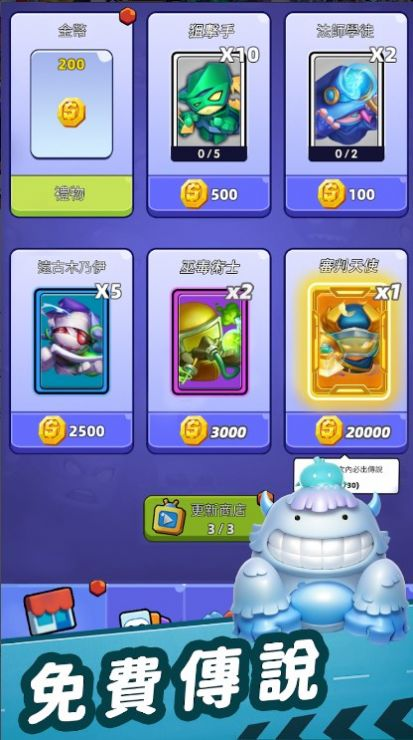 海报0