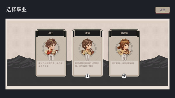 海报4