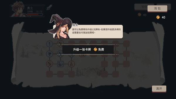 海报3
