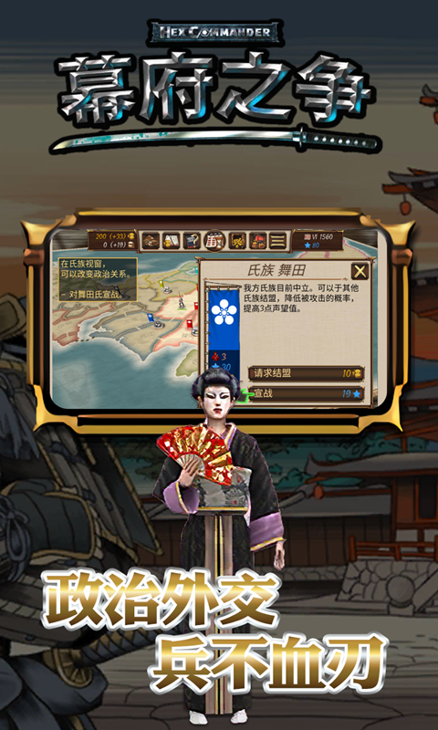 海报0