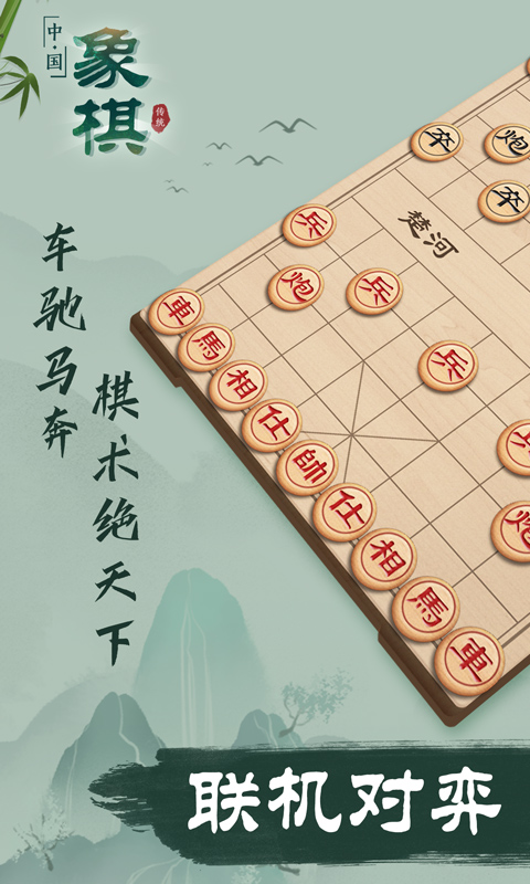海报0