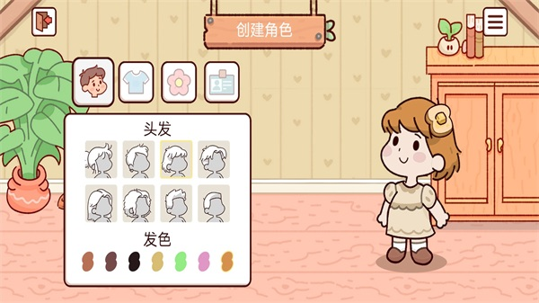 海报0