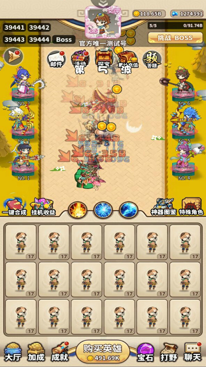海报0