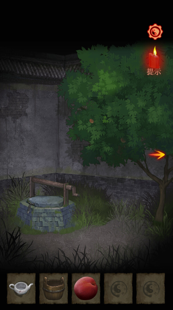 海报4