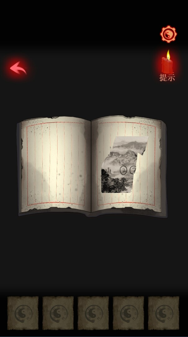 海报5