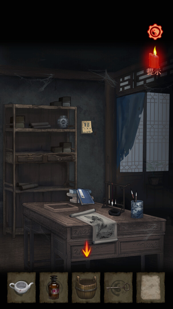 海报0