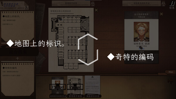 海报3