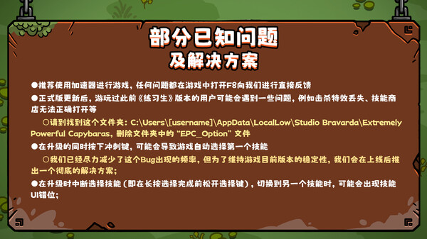 海报1